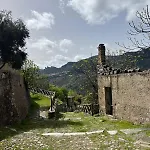 Casa Rosa Πανσιόν 4*