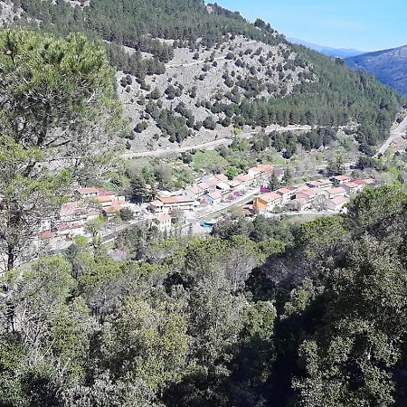Casa Rosa